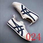 超激安コピーブランド靴